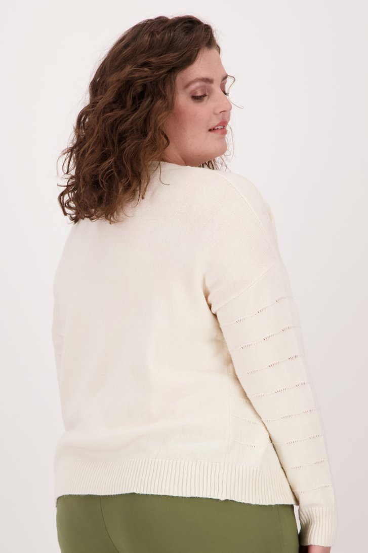 Ecru cardigan met gestreept motief van Only Carmakoma voor Dames