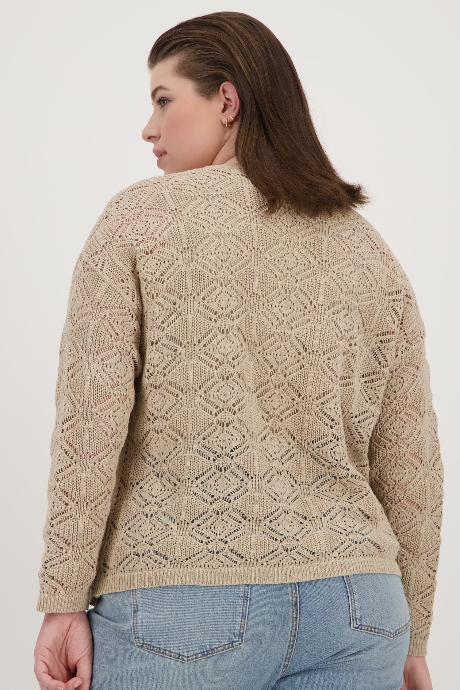 Cardigan en crochet ajour beige de Only Carmakoma pour Femmes