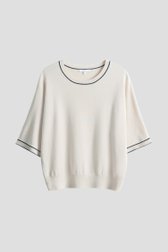 Photo produit 1 de Pull beige avec rayure noire de Opus pour Femmes