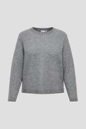 Photo produit 1 de Pull gris en maille de ONLY Carmakoma pour Femmes